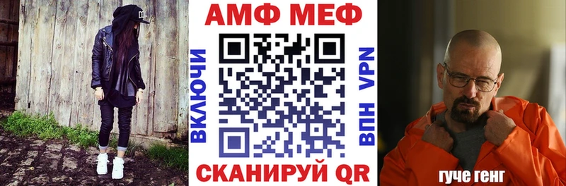 darknet Telegram  Лыткарино  Amphetamine Premium 