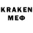 LSD-25 экстази кислота Kaylen Rustimov
