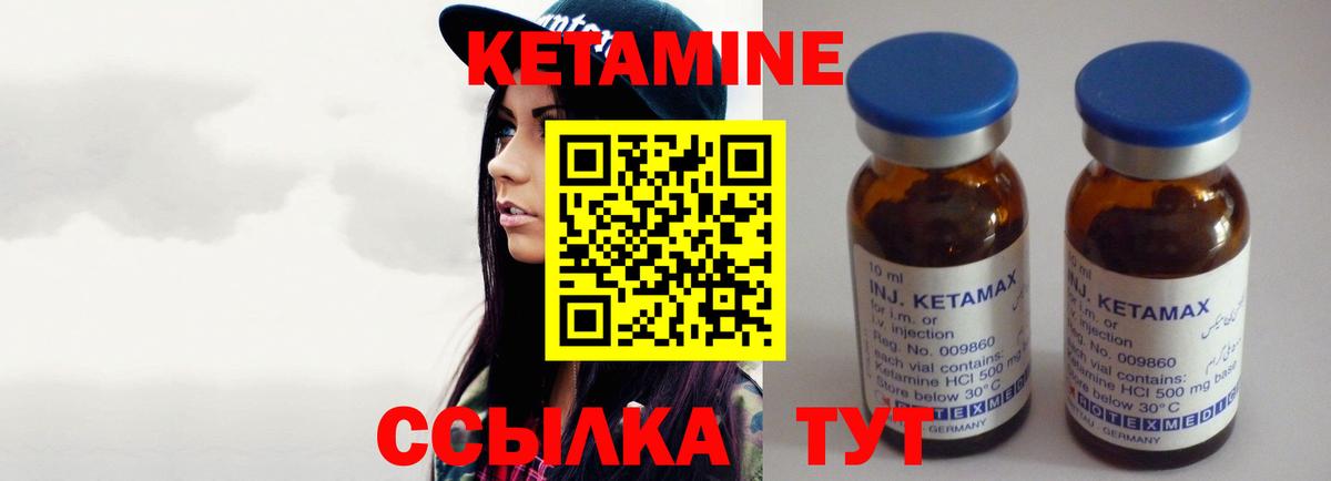 Кокаин Лыткарино