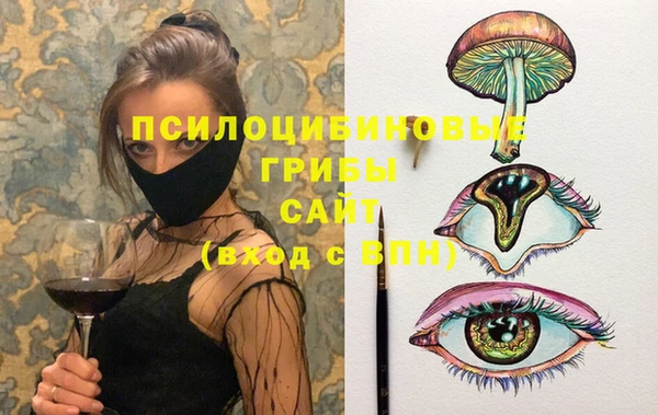 кокаин премиум Баксан