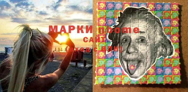 кокаин премиум Баксан