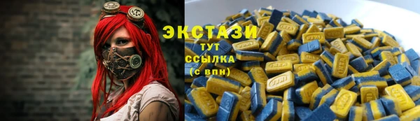 Альфа ПВП Балабаново