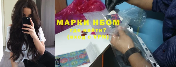 кокаин премиум Баксан