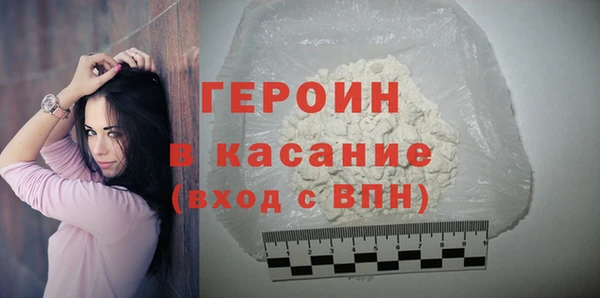кокаин премиум Баксан