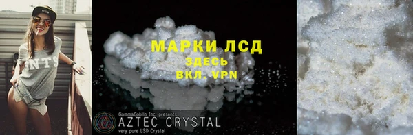 кокаин премиум Баксан