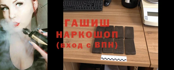 кокаин премиум Баксан