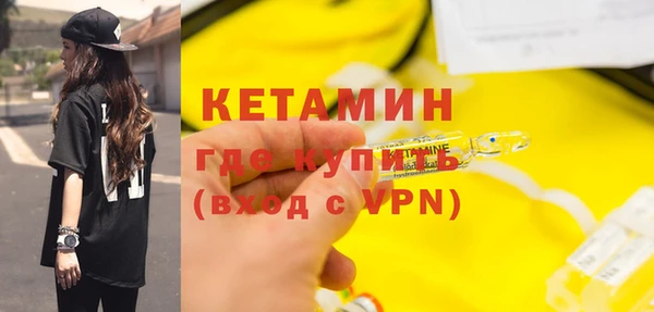 кокаин премиум Баксан