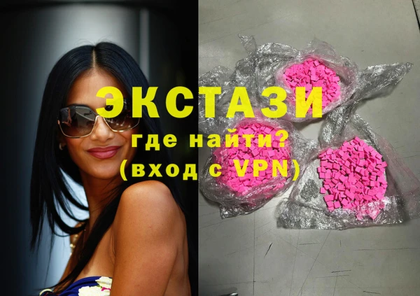 Альфа ПВП Балабаново