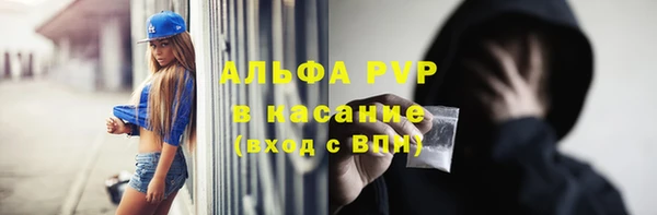 кокаин премиум Баксан