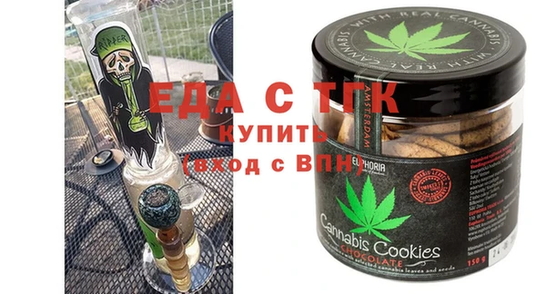 кокаин премиум Баксан