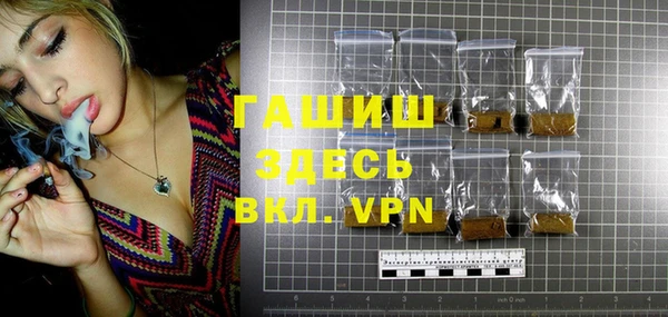 кокаин премиум Баксан