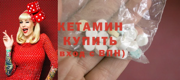 кокаин премиум Баксан