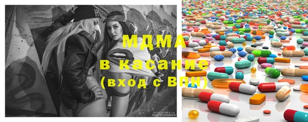 Альфа ПВП Балабаново