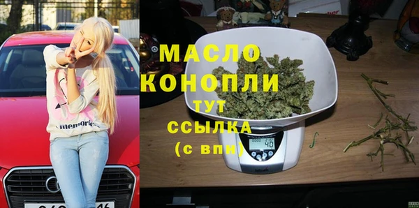 кокаин премиум Баксан