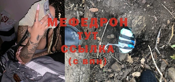 Альфа ПВП Балабаново