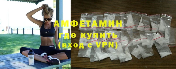 кокаин премиум Баксан