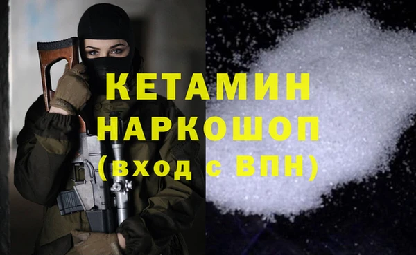 Альфа ПВП Балабаново