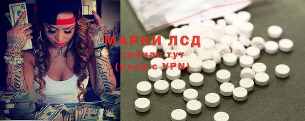 кокаин премиум Баксан