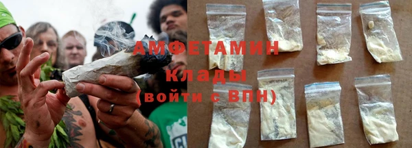 кокаин премиум Баксан