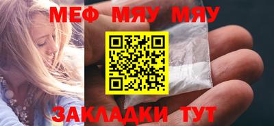 mix Ипатово
