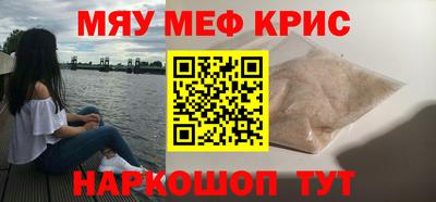 мдпв Ирбит