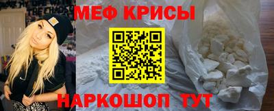 молекула духа Изобильный