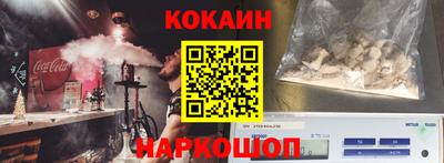 мдпв Ирбит