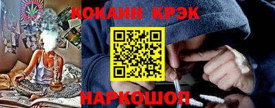 мдпв Ирбит
