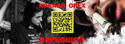mix Ипатово