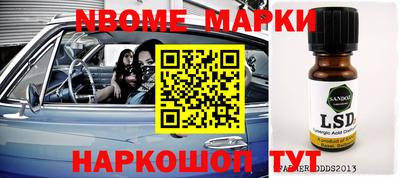 мдпв Ирбит