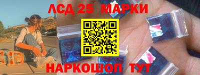 mix Ипатово