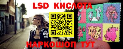 мдпв Ирбит