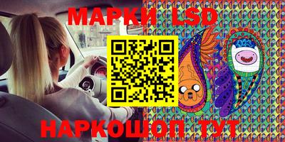 mix Ипатово