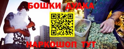 mix Ипатово