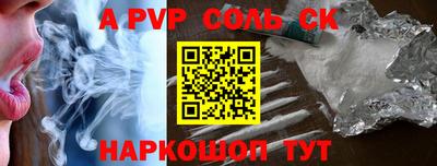 mix Ипатово