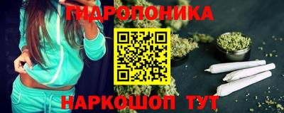 mix Ипатово
