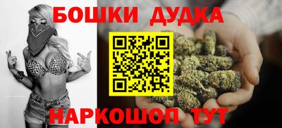 mix Ипатово