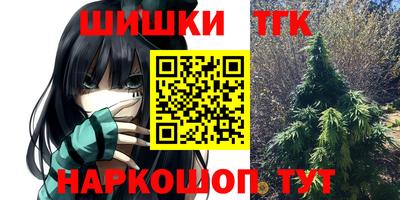 mix Ипатово