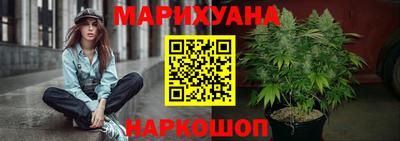 молекула духа Изобильный