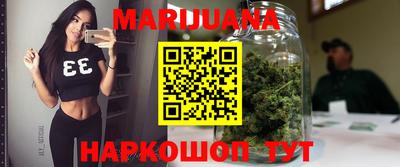 молекула духа Изобильный