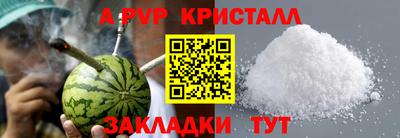 мдпв Ирбит