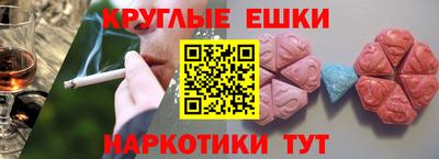 mix Ипатово