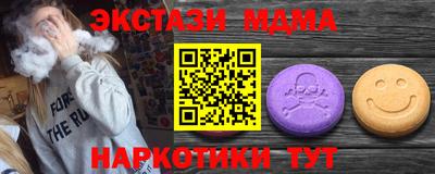 мдпв Ирбит