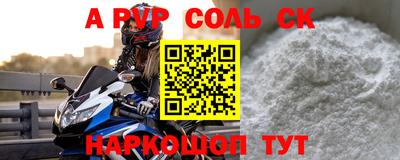 mix Ипатово