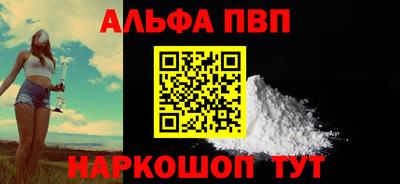 mix Ипатово