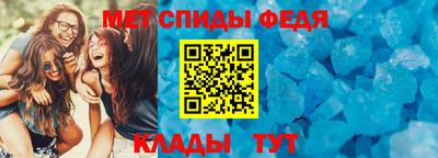 mix Ипатово