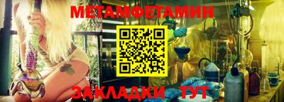 мдпв Ирбит