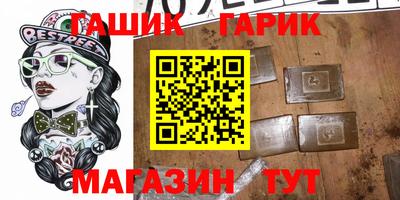 мдпв Ирбит