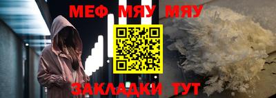 mix Ипатово
