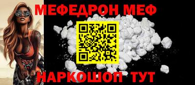 мдпв Ирбит